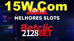 Ofertas Imperdíveis na 2128Bet: Promoções e Bônus Que Valem a Pena