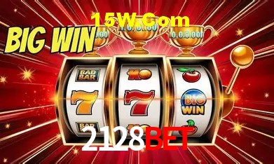 Login Seguro 2128Bet